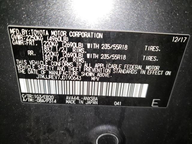 2018 TOYOTA RAV4 HV SE JTMJJREV7JD190643