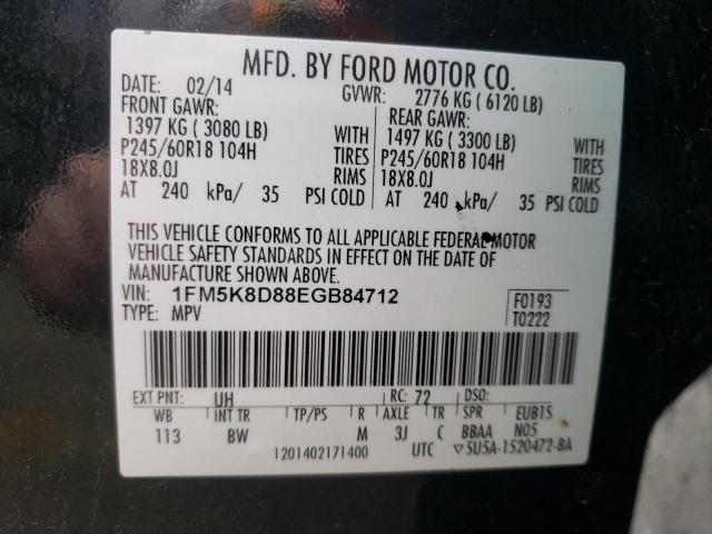 2014 FORD EXPLORER X - 1FM5K8D88EGB84712