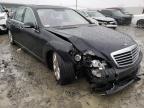 2008 MERCEDES-BENZ  S-CLASS