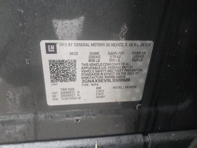 2020 CHEVROLET EQUINOX LS - 3GNAXSEV5LS500689