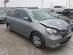 2007 HONDA  ODYSSEY