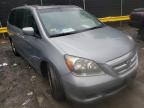 2006 HONDA  ODYSSEY