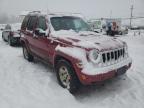 2007 JEEP  LIBERTY