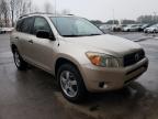 2007 TOYOTA  RAV4