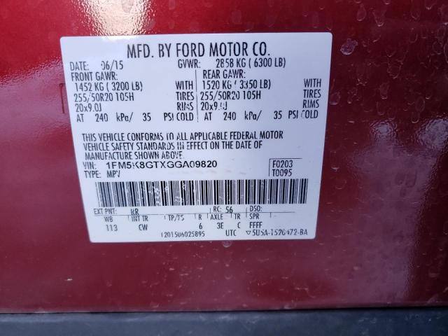 2016 FORD EXPLORER S - 1FM5K8GTXGGA09820