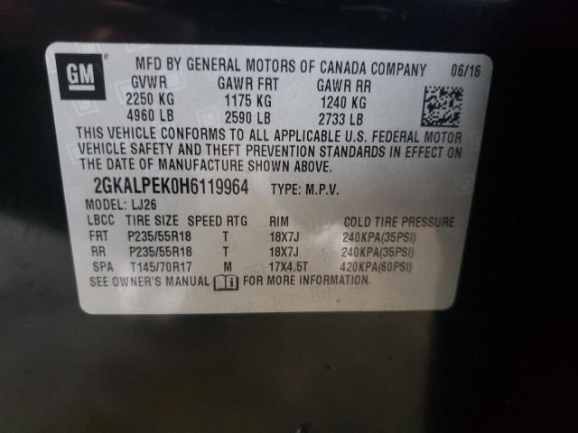 2017 GMC UK - 2GKALPEK0H6119964