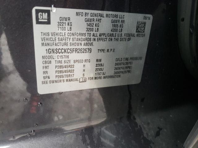 2015 CHEVROLET TAHOE C150 - 1GNSCCKC5FR262679