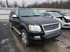 2007 FORD  EXPLORER