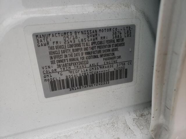 2019 NISSAN SENTRA S 3N1AB7APXKY240333