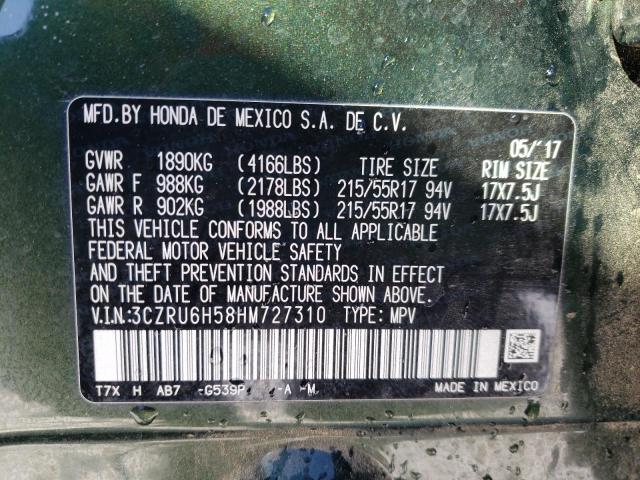 2017 HONDA HR-V EX 3CZRU6H58HM727310