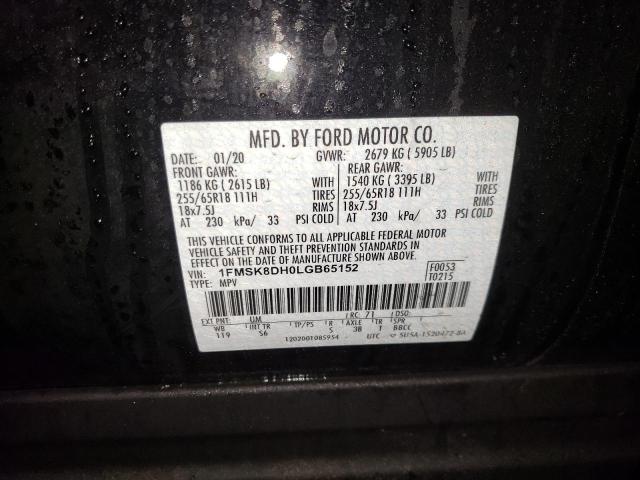 2020 FORD EXPLORER X 1FMSK8DH0LGB65152