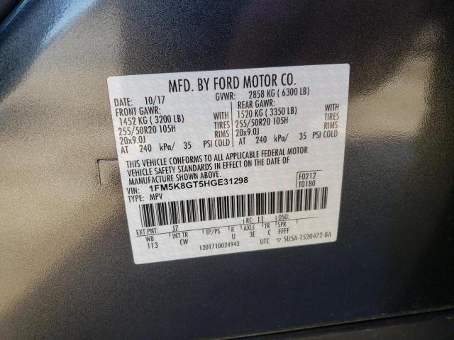 1FM5K8GT5HGE31298 Ford Explorer S 2017. Фото: 9