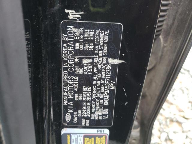2015 KIA SOUL + KNDJP3A53F7112786