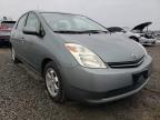 2005 TOYOTA  PRIUS