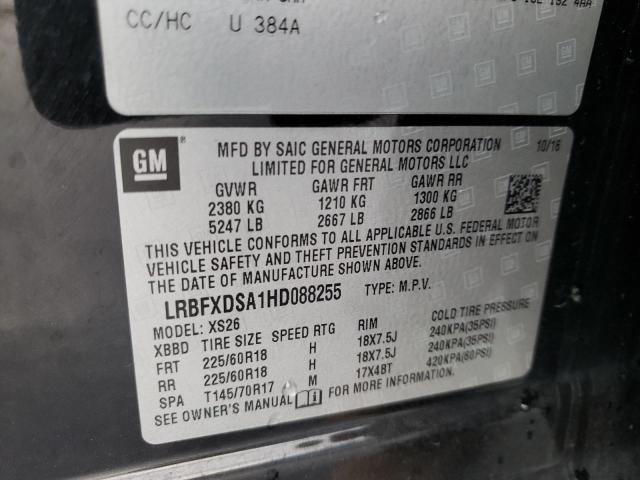 2017 BUICK ENVISION E LRBFXDSA1HD088255