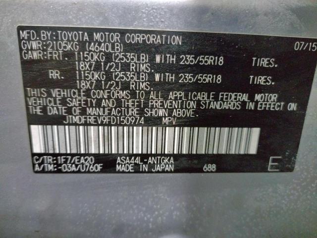 2015 TOYOTA RAV4 LIMIT JTMDFREV9FD150974
