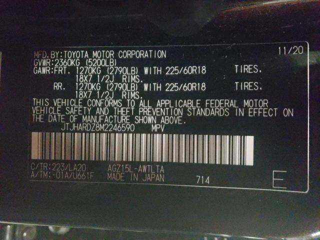 2021 LEXUS NX 300 BAS JTJHARDZ8M2246590
