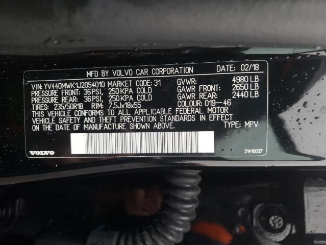 2018 VOLVO 122S YV440MWK1J2054010