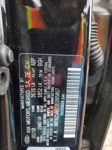 2018 KIA RIO LX - 3KPA25AB7JE095807