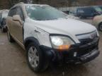 2008 SATURN  VUE