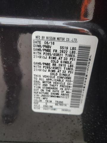 2017 INFINITI QX70 JN8CS1MW6HM410127