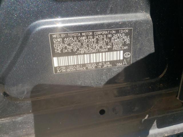 2010 LEXUS IS 250 - JTHBF5C23A5115664