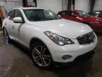 2013 INFINITI  EX37