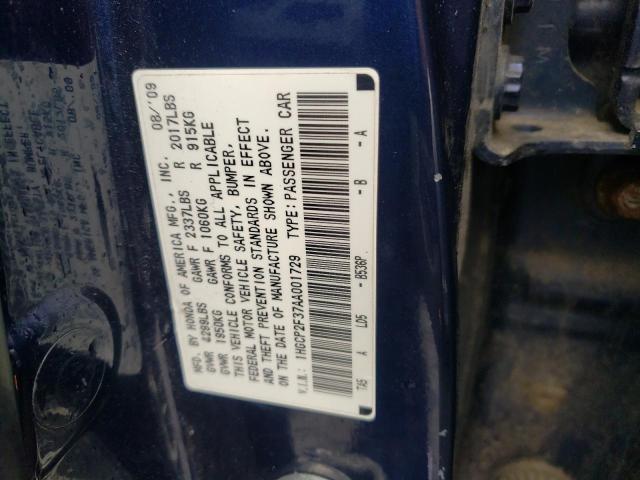 2010 HONDA ACCORD LX - 1HGCP2F37AA001729