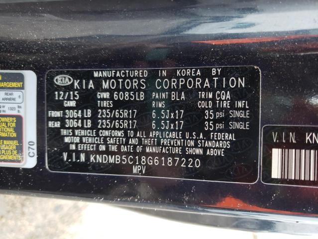 2016 KIA SEDONA LX - KNDMB5C18G6187220