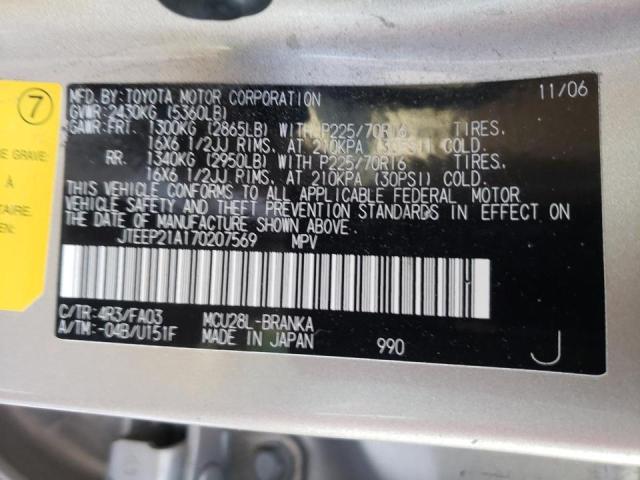 JTEEP21A170207569 Toyota Highlander 2007. Фото: 9