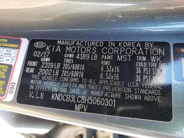 2017 KIA NIRO FE KNDCB3LC8H5060301