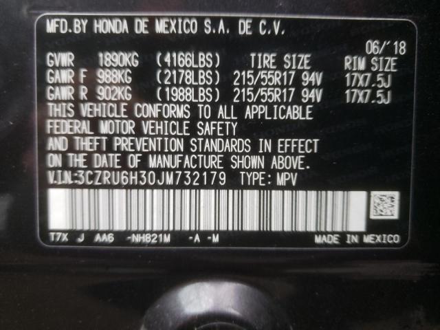 3CZRU6H30JM732179 Honda Hr-V Lx 2018. Фото: 9