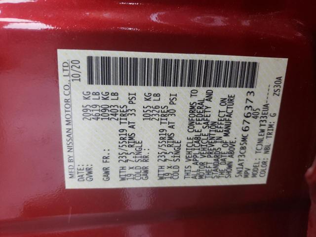 2021 NISSAN ROGUE SL 5N1AT3CB5MC676373