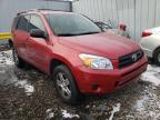 2008 TOYOTA  RAV4