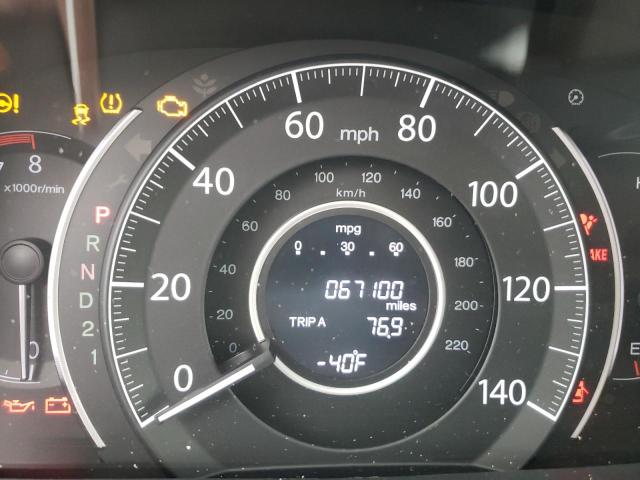 2014 HONDA CRV - 5J6RM3H70EL014074