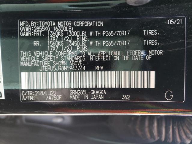 2021 TOYOTA 4RUNNER VE JTEHU5JR8M5943744