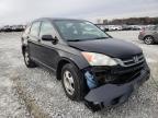 2011 HONDA  CRV