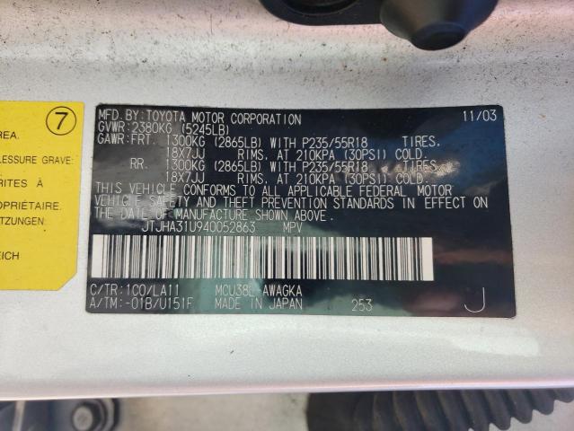 Фото: JTJHA31U940052863 - 10