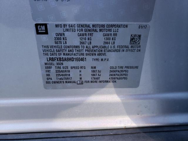 2017 BUICK ENVISION E LRBFXBSA8HD160461