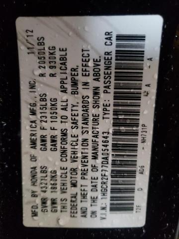 2013 HONDA ACCORD EX - 1HGCR2F77DA054643