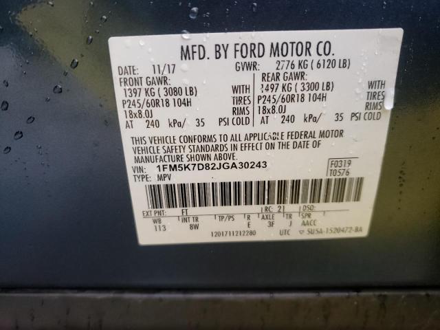 2018 FORD EXPLORER X - 1FM5K7D82JGA30243