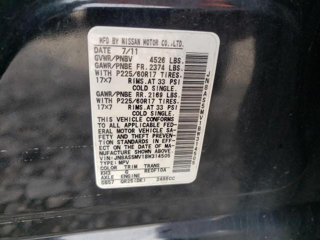 2011 NISSAN ROGUE S - JN8AS5MV1BW314505