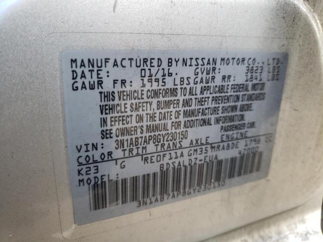 2016 NISSAN SENTRA S - 3N1AB7AP8GY230150