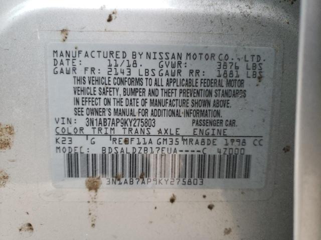 2019 NISSAN SENTRA S 3N1AB7AP9KY275803
