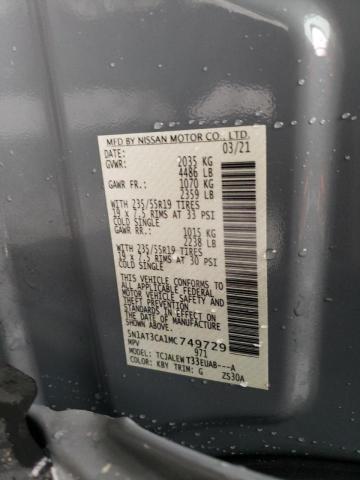 2021 NISSAN ROGUE SL 5N1AT3CA1MC749729
