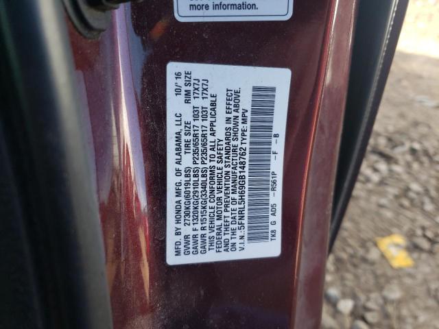 2016 HONDA ODYSSEY EX - 5FNRL5H69GB148762