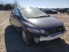 2008 HONDA  CIVIC