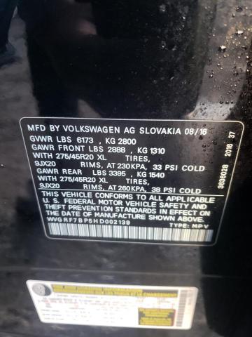 2017 VOLKSWAGEN TOUAREG WO WVGRF7BP5HD002139