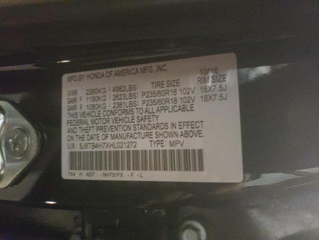 2017 ACURA RDX ADVANC 5J8TB4H7XHL021272