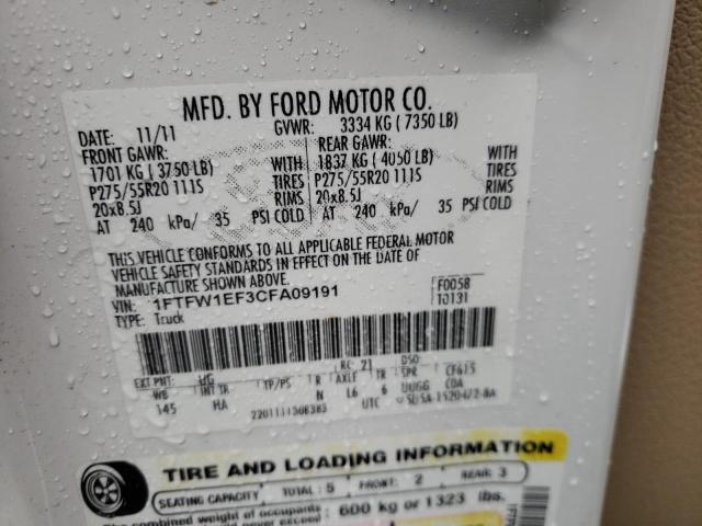 2012 FORD F150 SUPER - 1FTFW1EF3CFA09191